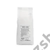 BIO-100 teljes kiőrlésű búzaliszt 2 kg